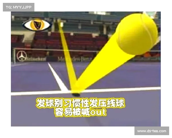 网球比赛计分规则详解:从发球到决胜局的全程解析 网球比赛计分规则详解:从发球到决胜局的全程解析