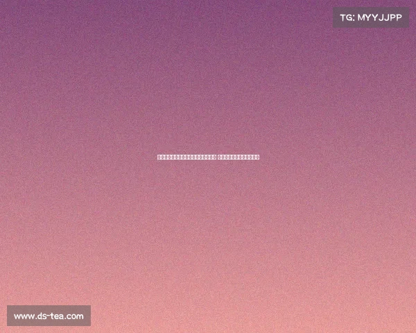 意媒报道：国米面临队内球员离队困境 塔雷米或将加盟土耳其球队