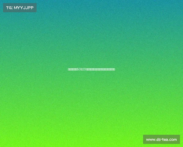 里沙利松纪念50场20球里程碑晒球衣宣言期待更多传奇故事诞生