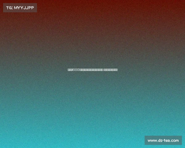 热刺以6000万欧元截胡切尔西签下哈维西蒙斯 或成新赛季关键助力 热刺以6000万欧元截胡切尔西签下哈维西蒙斯 或成新赛季关键助力