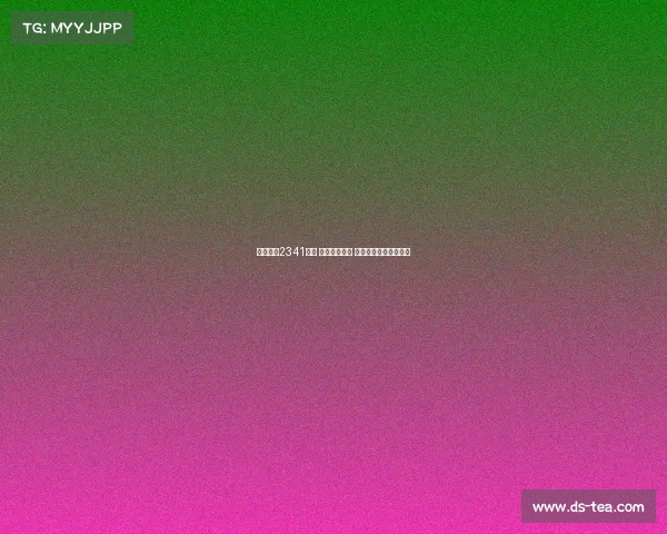 瓜帅祭出2341神阵 哈兰德陷困境 福登独挑大梁力挽狂澜