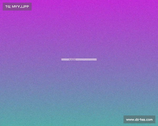 尤文愿以总价3000万出售道格拉斯路易斯计划重建球队