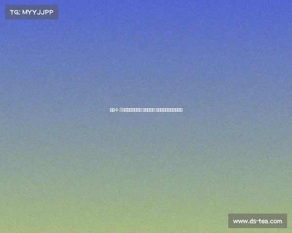 河南4-3点杀成都晋级决赛 王国明神扑 罗慕洛莱切特失点成关键