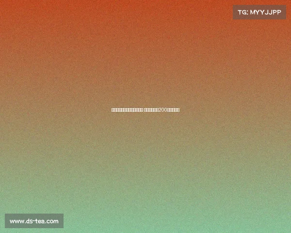 美国女足联赛决赛创收视新高 观众人数突破200万刷新纪录