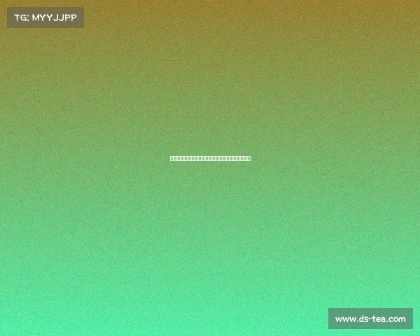 若雅克松未离队切尔西愿意让其留队继续效力一线队