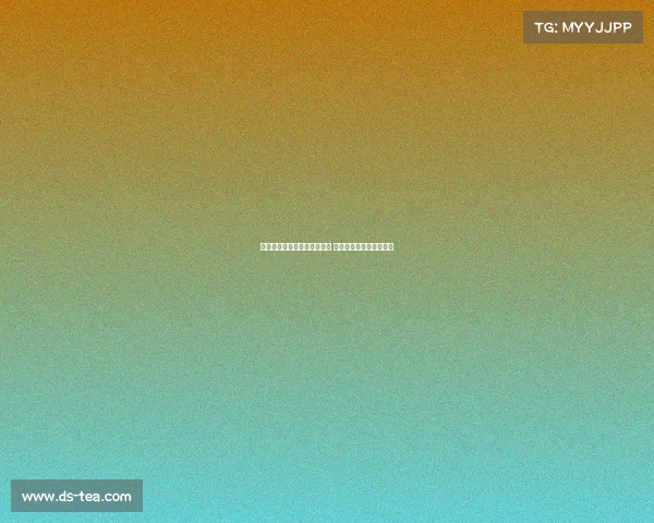 曼联因签下拉门斯错失大马丁 大马丁成夏窗最大损失者