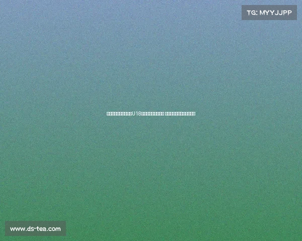 第六届耐克中赫国安杯U18第二比赛日精彩纷呈 各队激烈角逐呈现青春风采