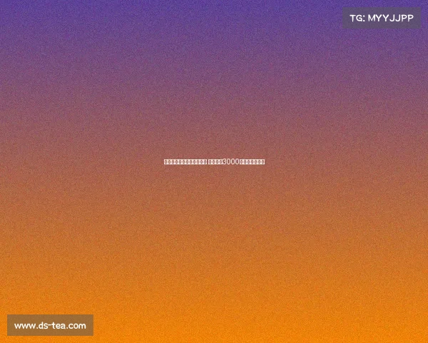 尤文总监科莫利关注莫利纳 马竞标价3000万欧元引发热议