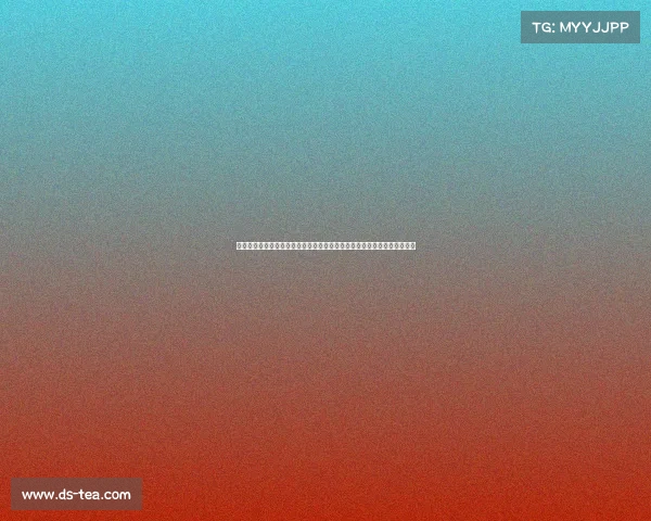 皇社主席明确表态无意出售久保并回应赞助商问题称并非外界传闻那么严重