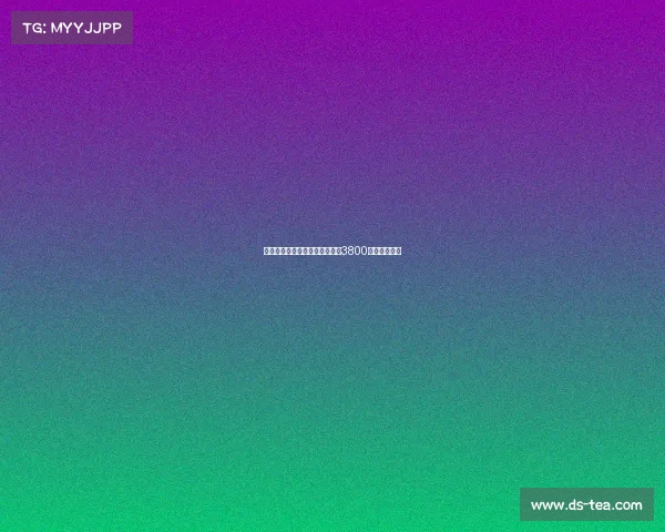 罗马租借签下前锋弗格森协议含3800万欧买断条款