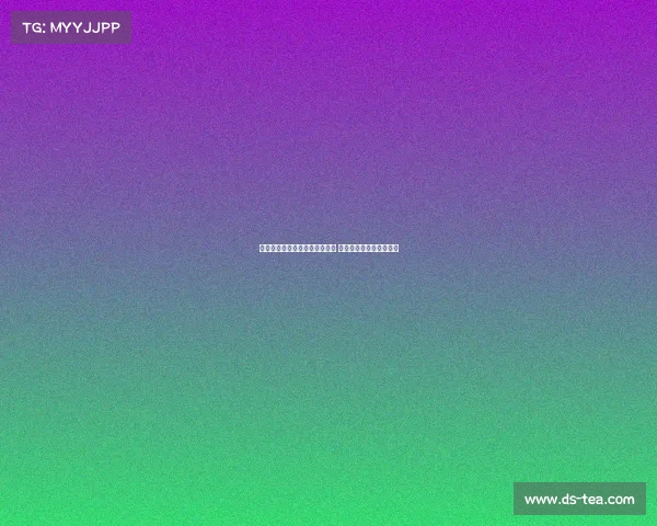 西媒：胡拜尔库迪西亚提高要价 皇社放弃引进埃塞基耶尔