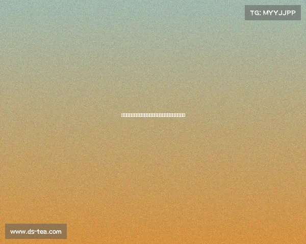 西甲最新积分榜分析：争冠形势紧张，中游球队拼劲十足