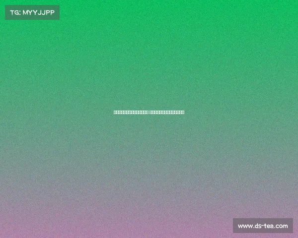 贝尔巴托夫谨慎评价谢什科未来 霍伊伦需保持正确心态才能成功