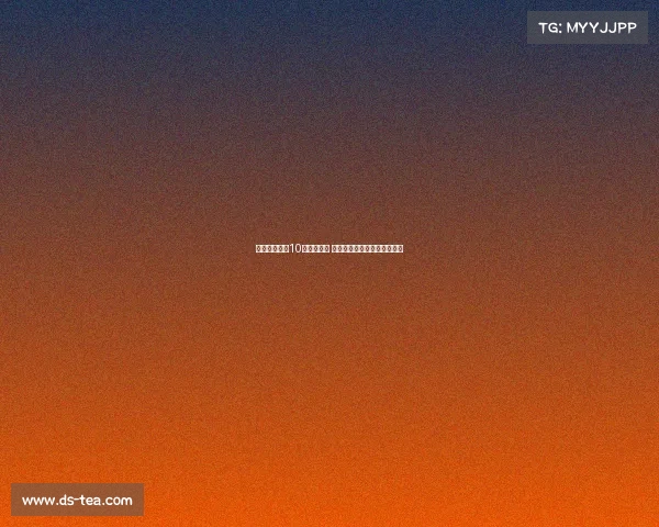 邝兆镭首发穿10号球衣登场 每次机会都如救命稻草般珍贵