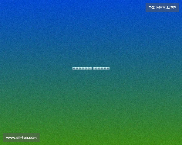 阿斯:库巴西出战甘伯杯成疑 预计能赶上西甲首轮比赛 阿斯:库巴西出战甘伯杯成疑 预计能赶上西甲首轮比赛