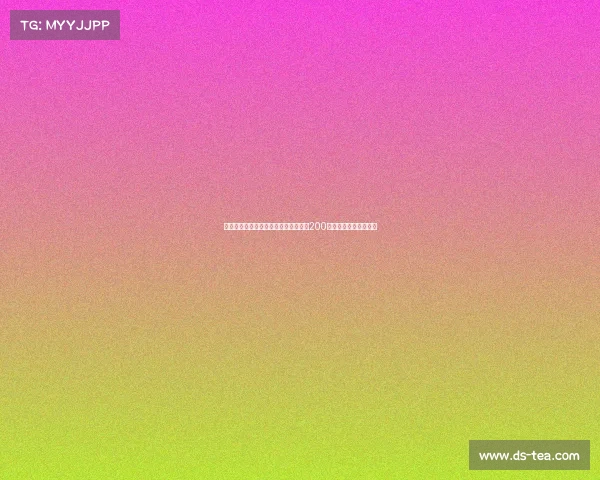 武汉三镇中场钟晋宝迎来个人职业生涯200场里程碑赛事精彩回顾