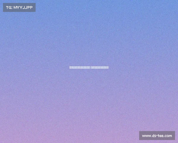 西甲联赛争夺欧战资格激烈展开 多队拼搏争取欧洲赛场席位