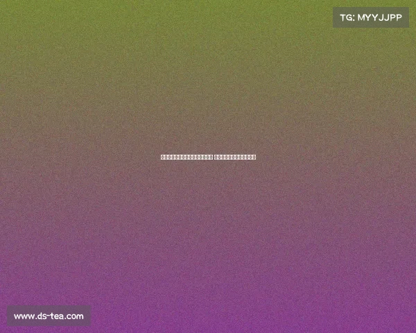 阿隆索仍在摸索皇马首发最佳阵容 关键阵型选择考验战术调整