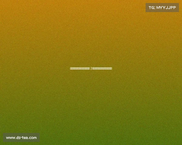 青岛前锋段昂君带伤拼搏整季 2月曾入选国家队集训展现拼劲